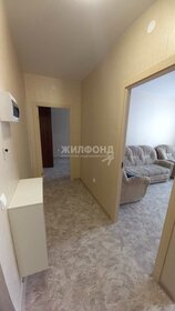 21,3 м², квартира-студия 4 183 048 ₽ - изображение 40