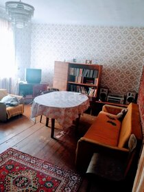 Купить квартиру дешёвую в районе Дзержинский в Новосибирске - изображение 29