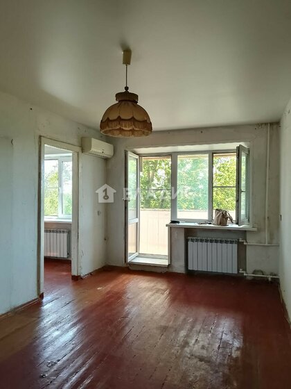 41,9 м², 2-комнатная квартира 2 800 000 ₽ - изображение 1