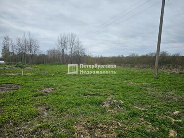 Купить однокомнатную квартиру с ремонтом в ЖК «Новый Лесснер» в Санкт-Петербурге и ЛО - изображение 8