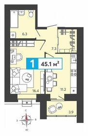 45 м², 1-комнатная квартира 4 250 000 ₽ - изображение 29
