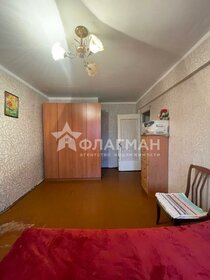 33,1 м², 1-комнатная квартира 1 850 000 ₽ - изображение 87