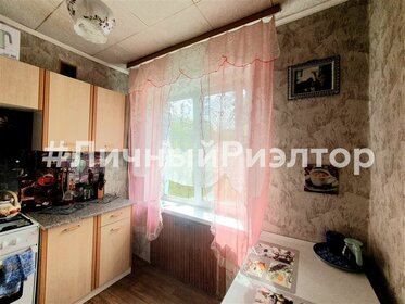 35 м², 1-комнатная квартира 9 500 ₽ в месяц - изображение 32