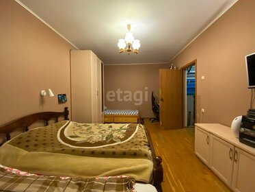 19,7 м², квартира-студия 9 500 000 ₽ - изображение 125