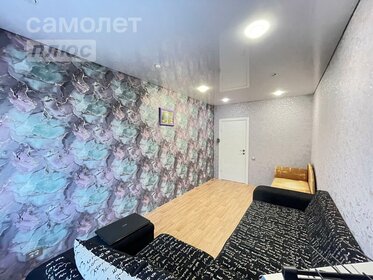 43,5 м², 1-комнатная квартира 2 400 000 ₽ - изображение 31