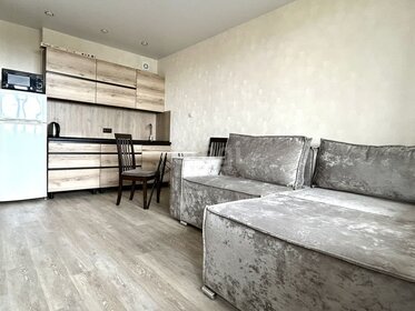 Купить квартиру-студию с дизайнерским ремонтом в Ставрополе - изображение 15