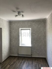 95 м² дом, 6 соток участок 7 450 000 ₽ - изображение 36