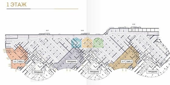 80,3 м², помещение свободного назначения 24 090 000 ₽ - изображение 74