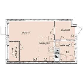Квартира 29,6 м², студия - изображение 1