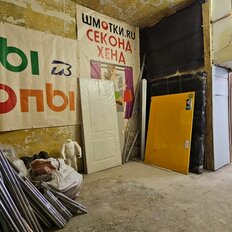 Квартира 33 м², 1-комнатная - изображение 4