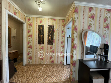 Купить двухкомнатную квартиру в новостройке у метро МЦД Баковка в Москве и МО - изображение 4