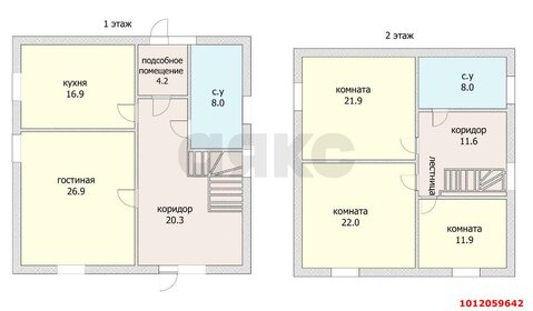 299,1 м² дом, 7,8 сотки участок 17 600 000 ₽ - изображение 45