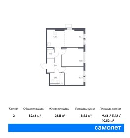 52 м², 2-комнатная квартира 13 200 000 ₽ - изображение 46