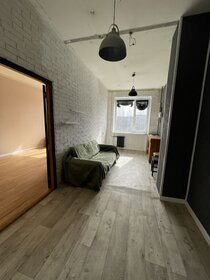 34,8 м², 1-комнатная квартира 4 500 000 ₽ - изображение 65