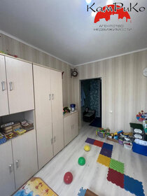 Купить квартиру в монолитном доме в ЖК New Time в Санкт-Петербурге и ЛО - изображение 48
