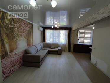 56 м², 2-комнатная квартира 4 200 000 ₽ - изображение 31
