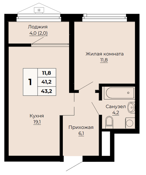 43 м², 1-комнатная квартира 9 738 985 ₽ - изображение 9