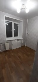 38,2 м², 1-комнатная квартира 2 290 000 ₽ - изображение 80