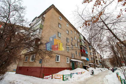 Купить двухкомнатную квартиру до 5 млн рублей в Димитровграде - изображение 10