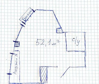 Квартира 52,1 м², 1-комнатная - изображение 1