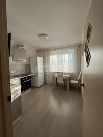 41,4 м², 1-комнатная квартира 5 200 000 ₽ - изображение 23