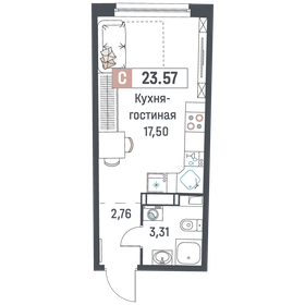 Квартира 23,6 м², студия - изображение 1