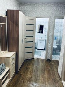 56,6 м², 2-комнатная квартира 7 187 500 ₽ - изображение 65