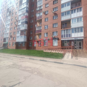 57 м², офис 28 500 ₽ в месяц - изображение 24