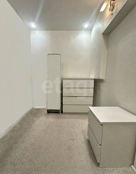 46 м², 2-комнатная квартира 8 700 000 ₽ - изображение 63