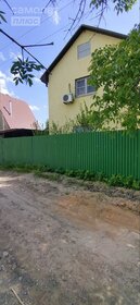 91,6 м² дом, 14,6 сотки участок 2 400 000 ₽ - изображение 63