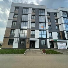 Квартира 53,9 м², 2-комнатная - изображение 3