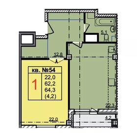 Квартира 64,4 м², 1-комнатная - изображение 1