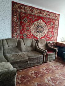 Купить квартиру площадью 120 кв.м. на улице проспект Героев Отечества во Владикавказе - изображение 2