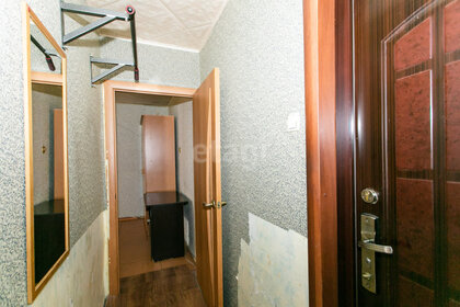 42 м², 1-комнатная квартира 3 250 000 ₽ - изображение 60
