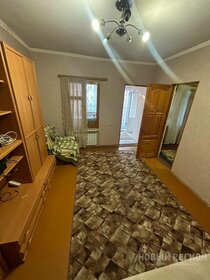 43,5 м², 2-комнатная квартира 7 200 000 ₽ - изображение 125
