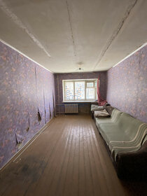 Купить однокомнатную квартиру площадью 26 кв.м. в Новосибирской области - изображение 5