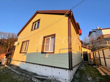 27,8 м² дом, 5,3 сотки участок 2 150 000 ₽ - изображение 55