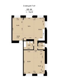 Квартира 116,2 м², 4-комнатная - изображение 2