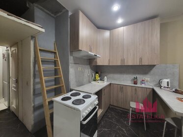 23,5 м², квартира-студия 5 500 000 ₽ - изображение 72