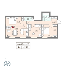 Квартира 82,7 м², 3-комнатная - изображение 1