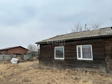 85 м² дом, 7 соток участок 7 500 000 ₽ - изображение 28