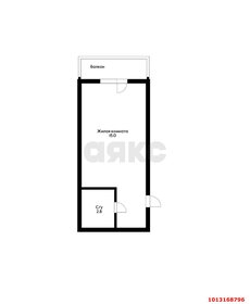 Квартира 17,9 м², студия - изображение 5