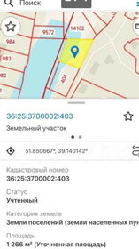 Купить дом на Носовихинском шоссе в Москве и МО - изображение 4