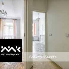 Квартира 108,6 м², 3-комнатная - изображение 1