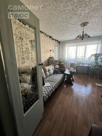 22,2 м², квартира-студия 2 780 932 ₽ - изображение 47