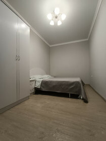 50 м², 2-комнатная квартира 5 100 002 ₽ - изображение 71