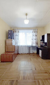 56 м², 3-комнатная квартира 5 500 000 ₽ - изображение 42