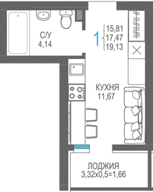 Квартира 17,5 м², студия - изображение 1