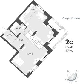 Квартира 77,8 м², 2-комнатная - изображение 1