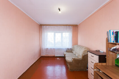 45,5 м², 2-комнатная квартира 4 200 000 ₽ - изображение 37